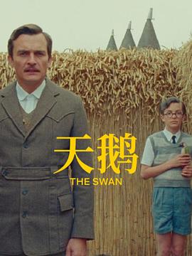 第一次处破女18分钟高潮